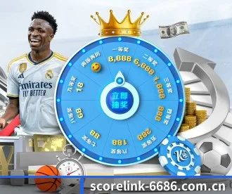 6686体育实时比分 APP