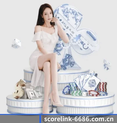 6686体育实时比分 APP 界面